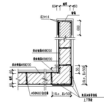 某建筑抗震检测鉴定及加固设计实例浅析-诸宏