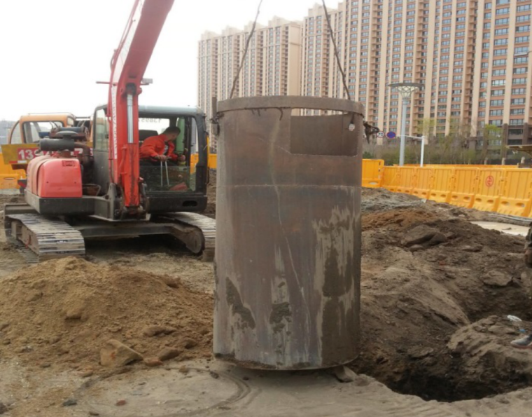 富水砂层基坑悬挂式止水帷幕技术研究ppt